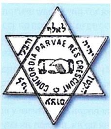 (בספר תמונה של סמל ביל